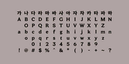 Yoon Chowal Font Poster 5