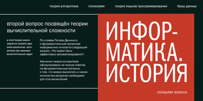 ITC Franklin Gothic Font Poster 7