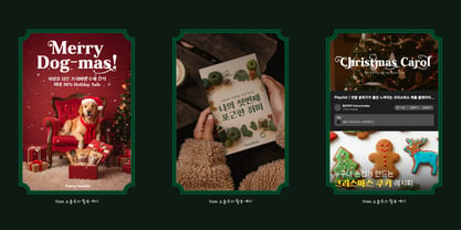 Yoon Joulu Font Poster 3