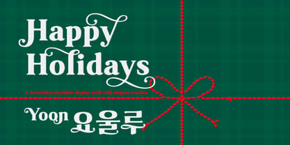 Yoon Joulu Font Poster 1