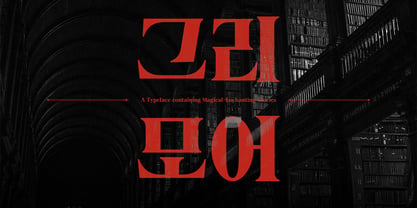 Yoon Grimoire Font Poster 1
