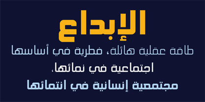 HS Mabsam Font Poster 6