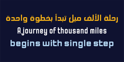 HS Mabsam Font Poster 12
