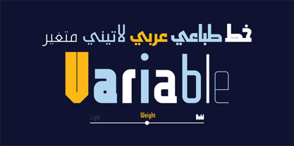 HS Core Font Poster 9