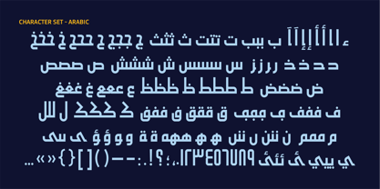 HS Core Font Poster 2
