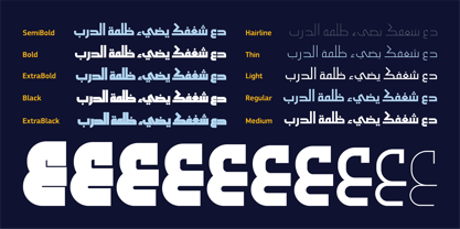 HS Core Font Poster 10