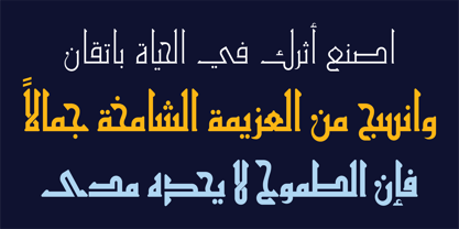 HS Jood Font Poster 5