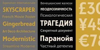 Fernoa Font Poster 9