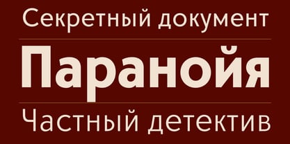Fernoa Font Poster 6