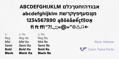 Atwic Hebrew Font Poster 15
