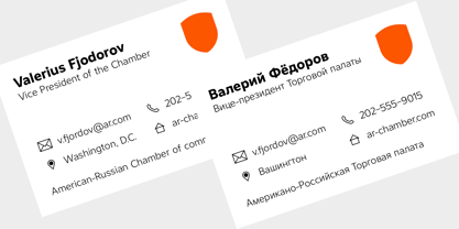 Atwic Cyrillic Font Poster 2
