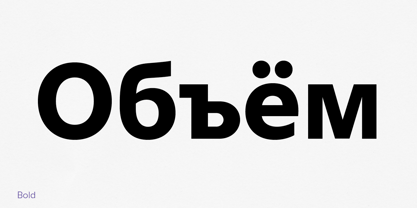 Atwic Cyrillic Font Poster 7