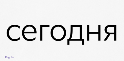 Atwic Cyrillic Font Poster 6