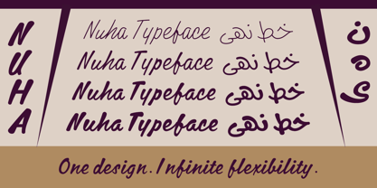 SF Nuha Font Poster 2