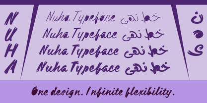 SF Nuha Solid Font Poster 2