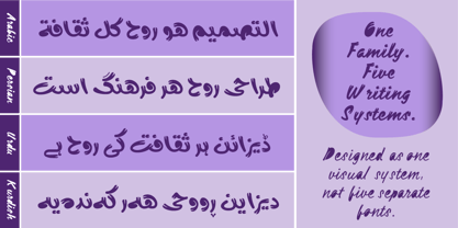 SF Nuha Solid Font Poster 8