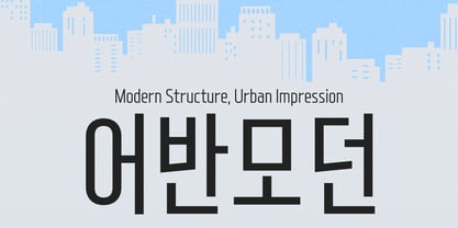 Yoon UrbanModern Font Poster 1