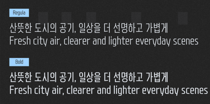 Yoon UrbanModern Font Poster 4