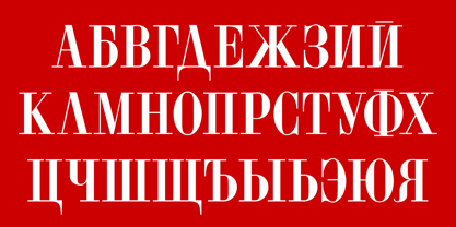 Norberto Font Poster 6