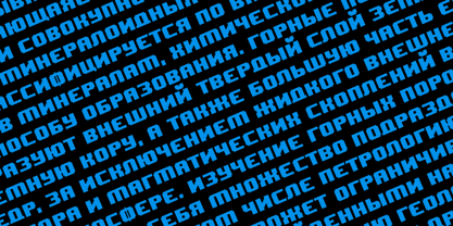 Snowbro Font Poster 3