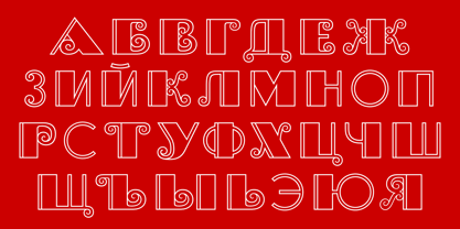 Brasileiro Font Poster 8
