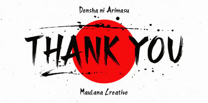 Densha Ni Arimasu Font Poster 7