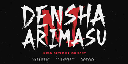 Densha Ni Arimasu Font Poster 1