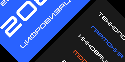 Iqarus Font Poster 9