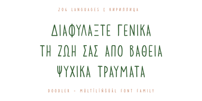 Doodler Font Poster 9