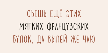 Doodler Font Poster 13