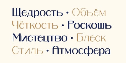 Binaru Font Poster 8