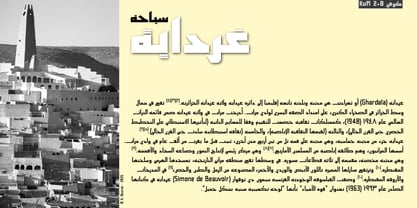 Kufi 2.0 Font Poster 5