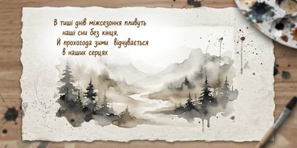 Raw Stroke Cyrillic Font Poster 3