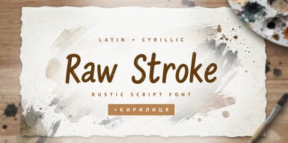 Raw Stroke Cyrillic Font Poster 1