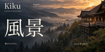 Kiku Font Poster 1