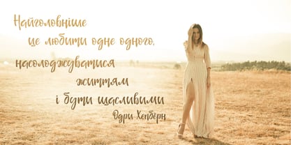 Senorita Cyrillic Script Font Poster 2