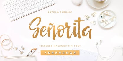 Senorita Cyrillic Script Font Poster 1