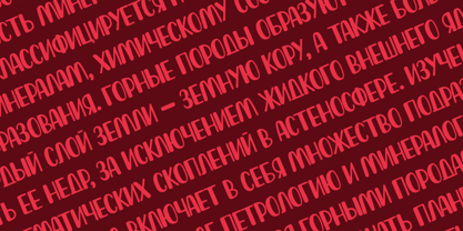 Wolfberry Font Poster 10