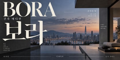 Bora Font Poster 4