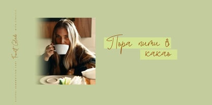 Forest Glade Cyrillic Font Poster 2