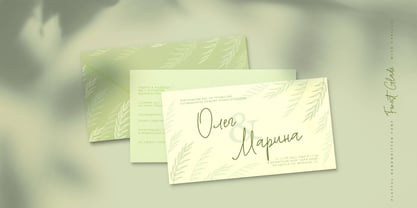 Forest Glade Cyrillic Font Poster 4
