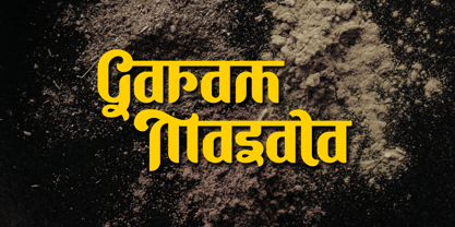 Bhezikr Font Poster 8