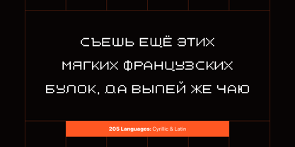 Prochamp Font Poster 8