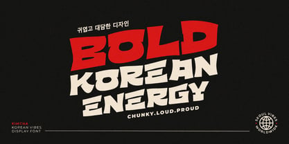 Kimcha Font Poster 10