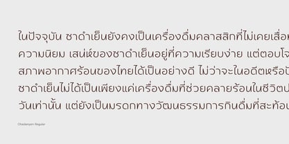Chadamyen Font Poster 4