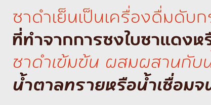 Chadamyen Font Poster 2