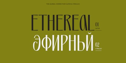 PRAK Moroway Font Poster 13