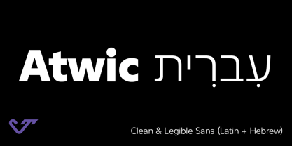 Atwic Hebrew Font Poster 1