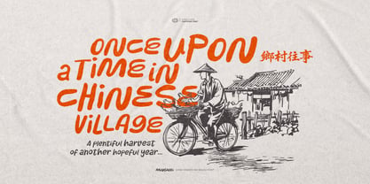 Mingwei Font Poster 4