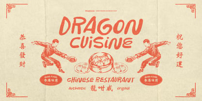 Mingwei Font Poster 3